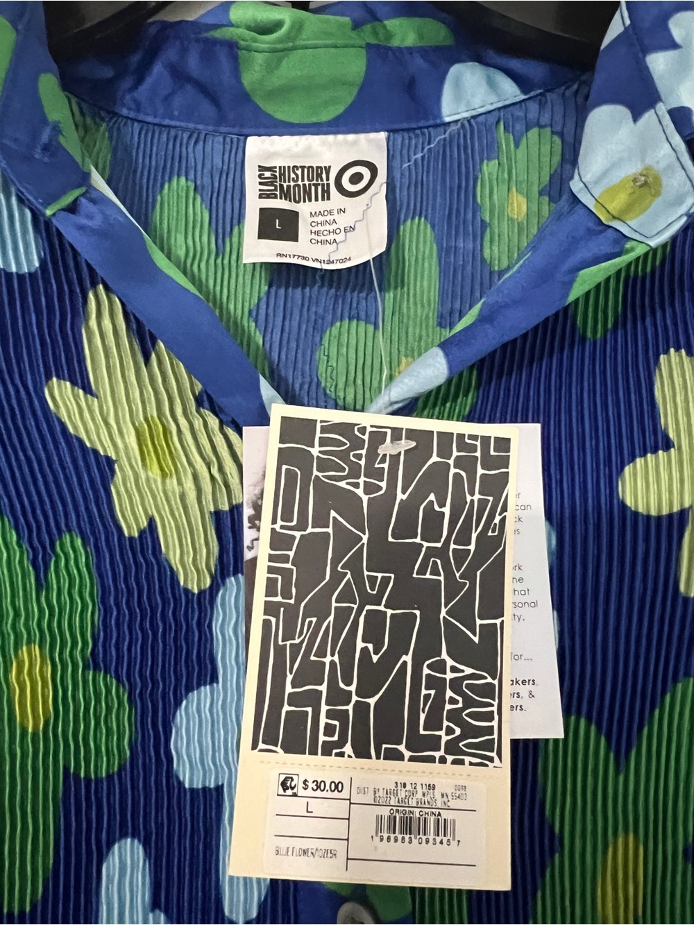 Target Blue Floral Button-Up Shirt with Green and Light Blue Accents